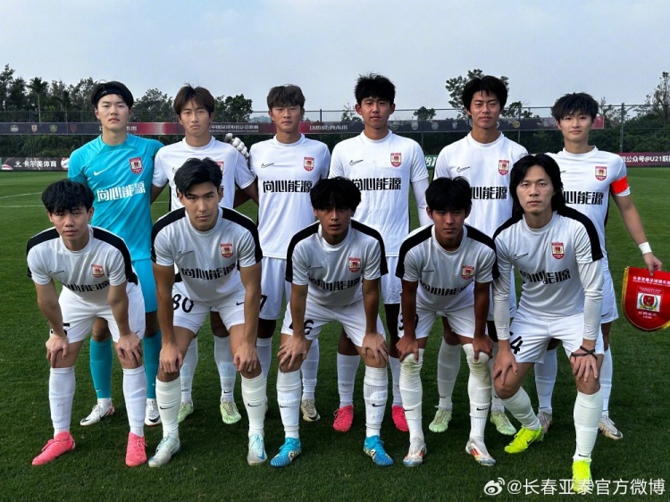 U21聯(lián)賽決賽第五階段第三輪，長(zhǎng)春亞泰3-2絕殺梅州客家